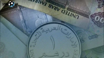 سعر الدرهم الإماراتي مقابل الجنيه المصري في البنوك الأحد 2 نوفمبر 2025